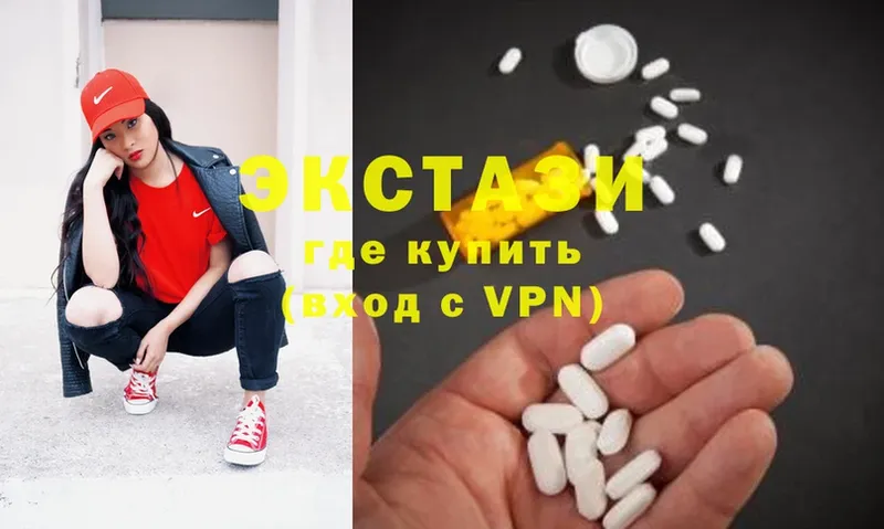 darknet формула  Нерчинск  Ecstasy VHQ  дарнет шоп 