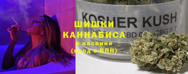 MDMA Premium VHQ Балахна