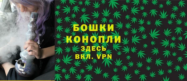 марки lsd Беломорск