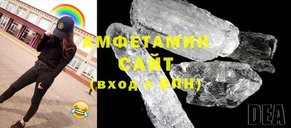 винт Баксан